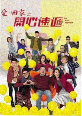 少儿热门动画大全